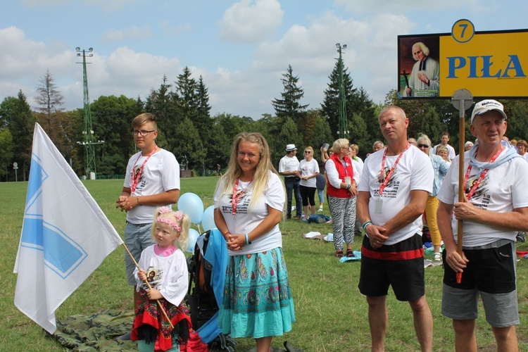 Wejście Pieszej Pielgrzymki na Jasną Górę