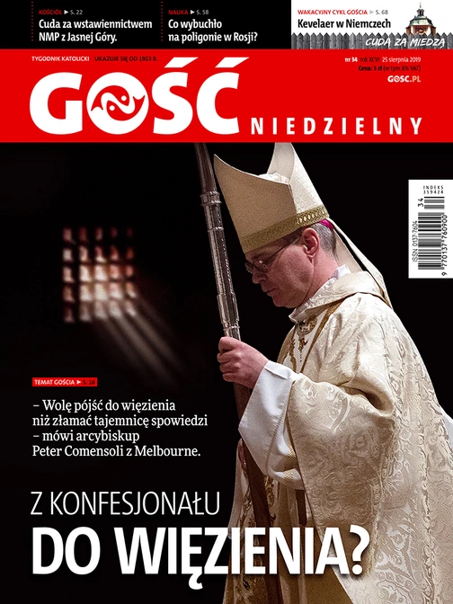 GN 34/2019