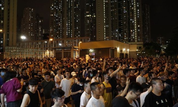 Protesty w Hongkongu