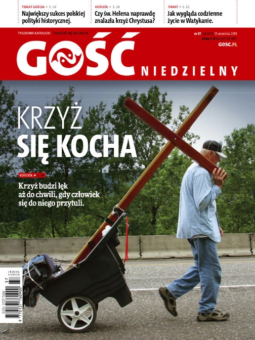 GN 37/2019