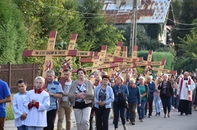 Dębica-Latoszyn pod Krzyżem