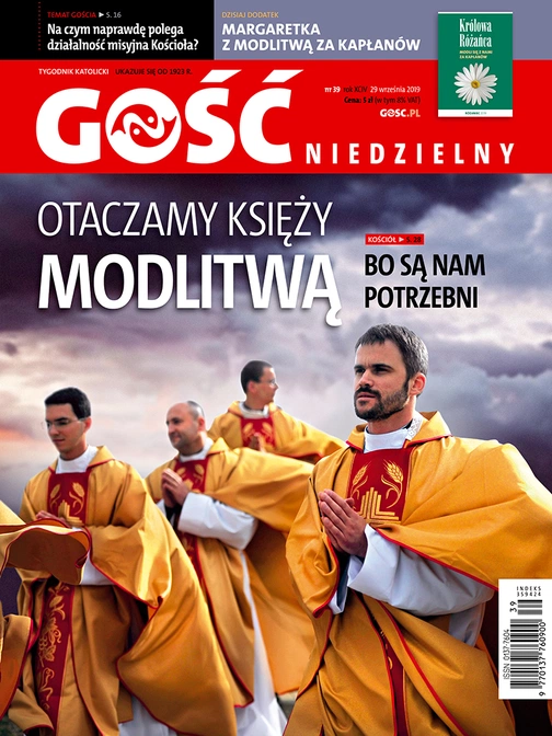 GN 39/2019
