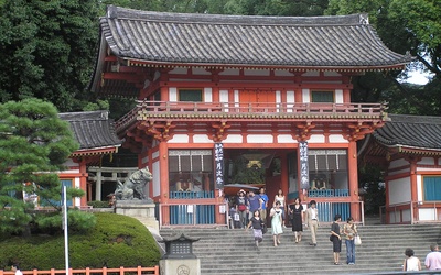 Zagraniczni turyści w Kioto dostaną na telefon przypomnienie o właściwym zachowaniu