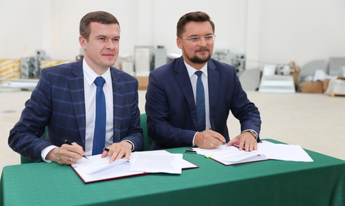 Katowice. Pieniądze na sport z ministerstwa