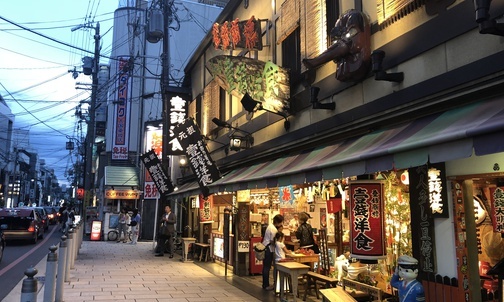 Japonia