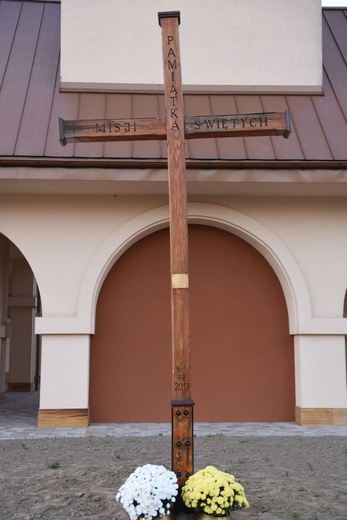 Pierwsza Msza św. w kościele pw. Miłosierdzia Bożego w Starym Sączu
