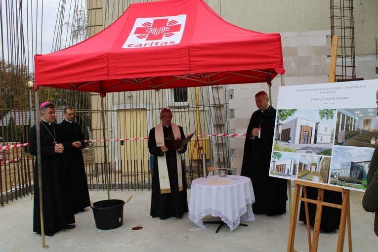 Poświęcenia dokonał abp Sławoj Leszek Głódź, bp Wiesław Szlachetka oraz bp Zbigniew Zieliński.