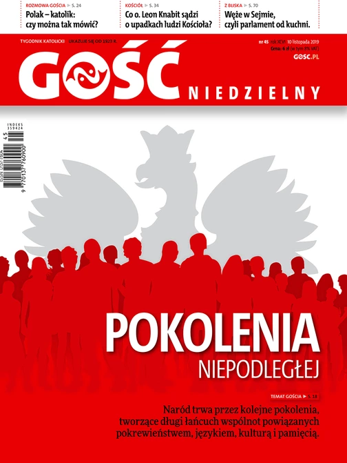 GN 45/2019