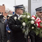 11 listopada w Tarnobrzegu