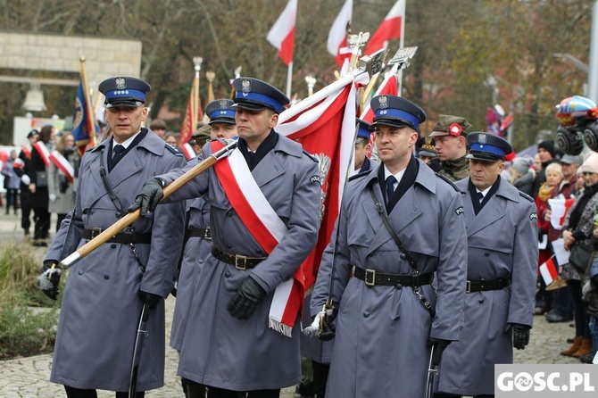 Wojewódzkie Obchody Narodowego Święta Niepodległości