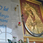 ▲	Kaplica Matki Bożej.