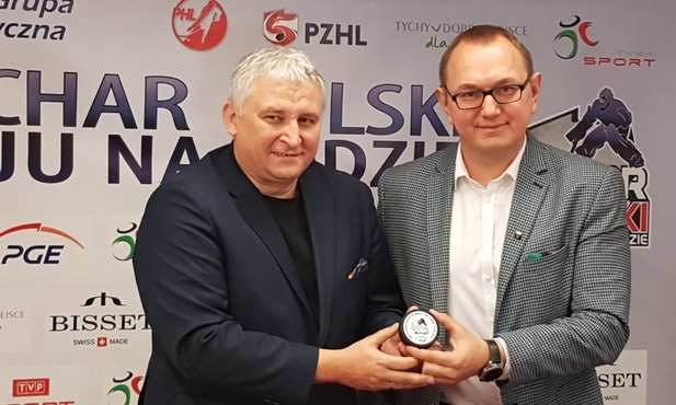 Tychy. 27 i 28 grudnia finałowe mecze Pucharu Polski w hokeju na lodzie
