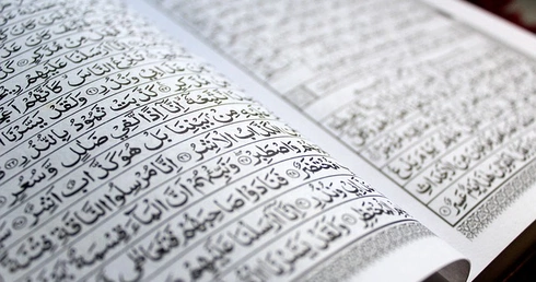 Próby zaostrzenia prawa o bluźnierstwie w Pakistanie