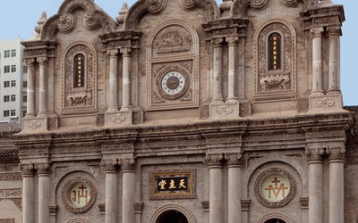 Katolicka katedra w Xian.