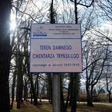 Cmentarz Tryński w Gliwicach
