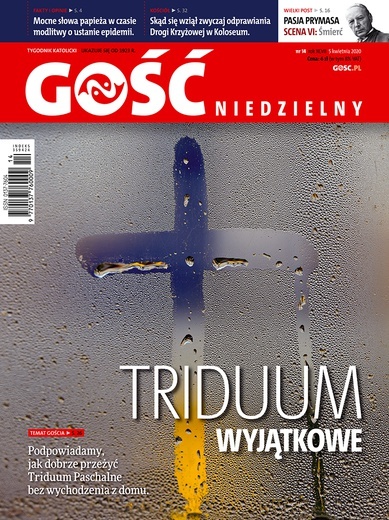 Zaufanie czy ignorancja?