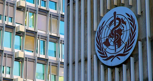 Światowa Organizacja Zdrowia, działająca w ramach ONZ,  zrzesza 194 kraje.
