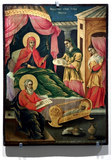 Narodzenie Jana Chrzciciela.