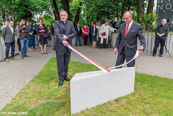 ▲	Kampus na Poczekajce nosi imię ks. Antoniego Słomkowskiego.