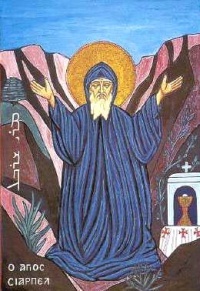 Św. Józef Makhluf