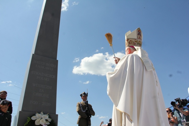 Figura Matki Bożej Łaskawej stanęła w Radzyminie