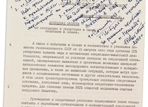 Pierwsza strona raportu gen. Stepana Muchy, wiceprzewodniczacego KGB Ukrainy, z 23.08.1980. Dokument znajduje się w archiwum SBU w Kijowie.