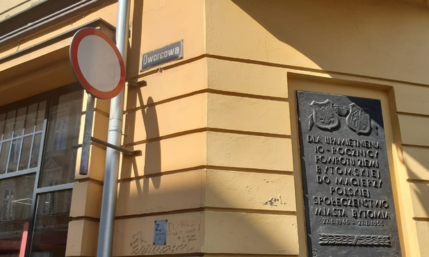Bytom. "Kostka odstaje, ludzie się potykają". Ul. Dworcowa przejdzie remont