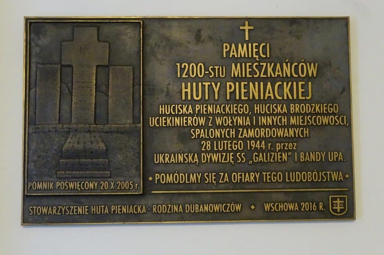 Wschowa. Międzynarodowy Motocyklowy Rajd Katyński