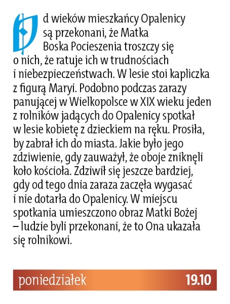 19.10