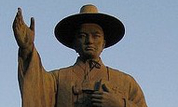 Korea Południowa świętuje 200. rocznicę urodzin pierwszego księdza w kraju 