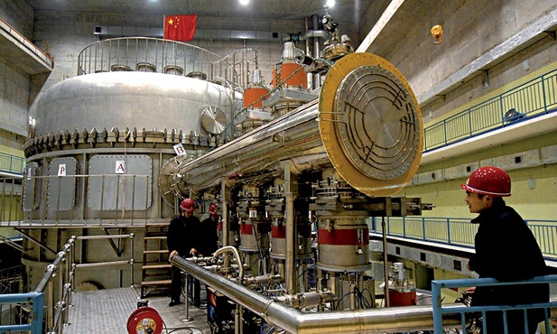 We wnętrzu reaktora osiągnięto temperaturę ponad 150 mln stopni.