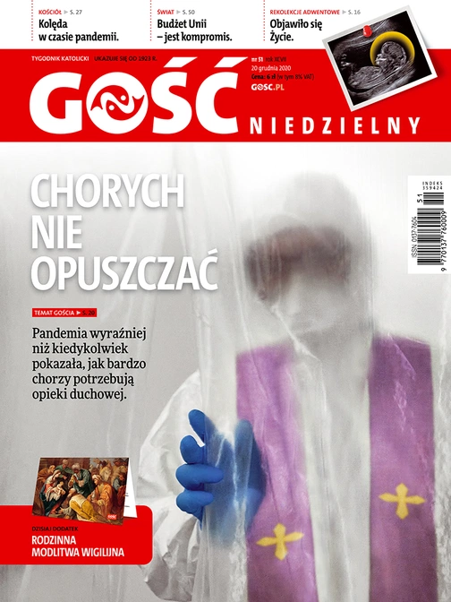 GN 51/2020