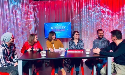 2.12.2020 | Rodzinne przygotowania na Noże Narodzenie