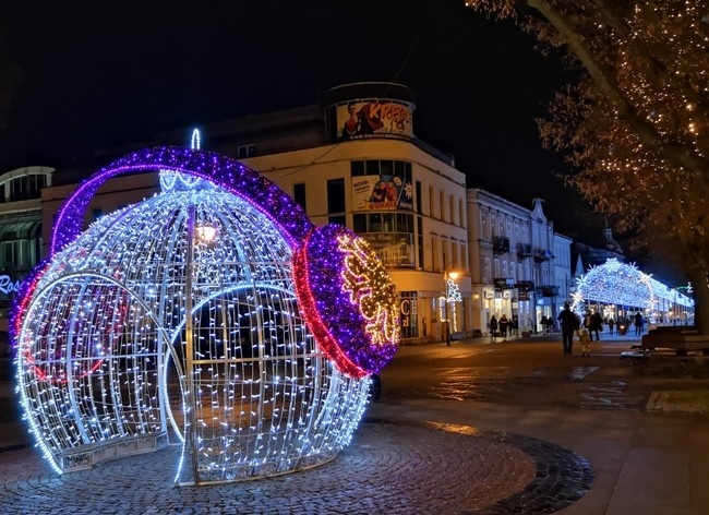 Świąteczna iluminacja w Radomiu