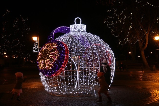 Świąteczna iluminacja w Radomiu