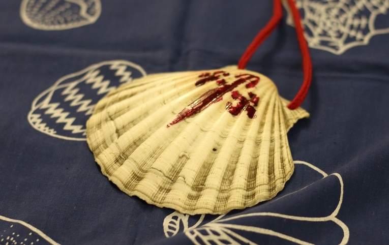 Symbol drogi św. Jakuba.