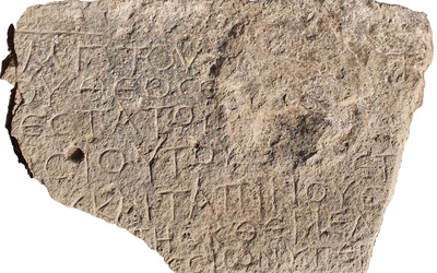 Starożytny napis „Chrystus narodzony z Marii” odkryty w północnym Izraelu