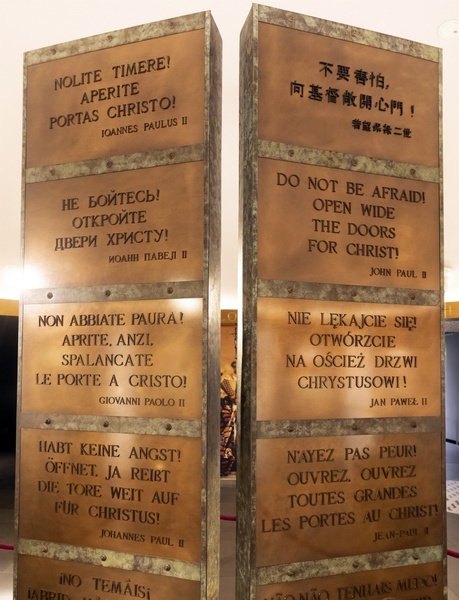 Dom rodzinny Karola Wojtyły w Wadowicach