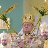 Ingres bp. Arkadiusza Trochanowskiego