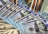 Kobieta z Michigan wygrała miliard dolarów na loterii