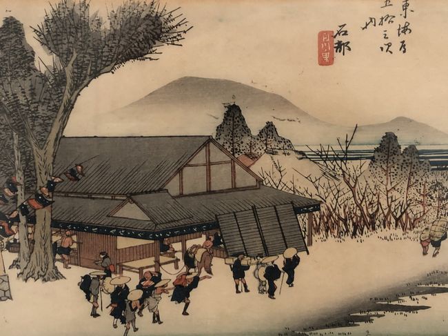 Stalowa Wola. W Kraju Kwitnącej Wiśni