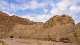 Szczegóły sensacyjnych odkryć w Qumran