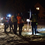 EDK Gwizdanów-Tymowa