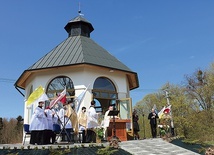 Po raz pierwszy uroczystości odbyły się przy kaplicy ku czci Oblubieńca Maryi Panny.