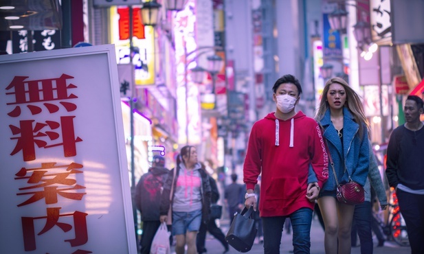 Japonia: Sąd Najwyższy odrzucił skargę osób, które chciały zachować własne nazwiska po ślubie