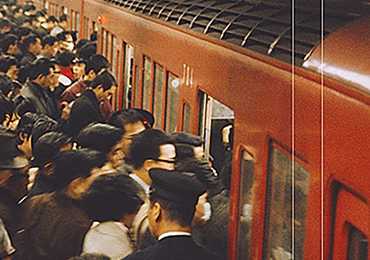 Harakumi Murakami
PODZIEMIE. 
NAJWIĘKSZY ZAMACH W TOKIO
Wydawnictwo Czarne
Wołowiec 2021
ss. 478