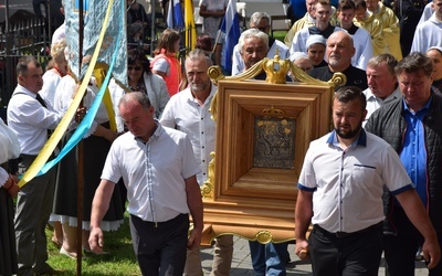 Podczas procesji niesione były Najświętszy Sakrament, a także kopia cudownego obrazu.