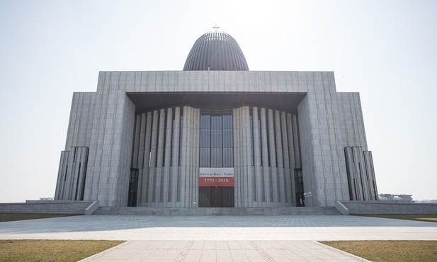 Beatyfikacja odbędzie się 12 września w Świątyni Opatrzności Bożej w Wilanowie.