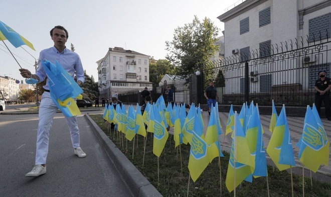 30 lat od Uzyskania przez Ukrainę niepodległości