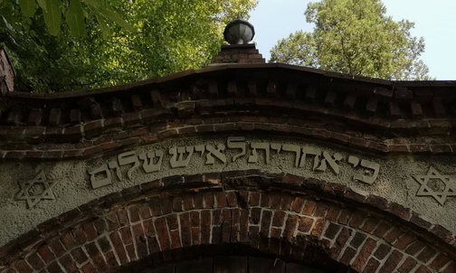 Pszczyna - cmentarz żydowski